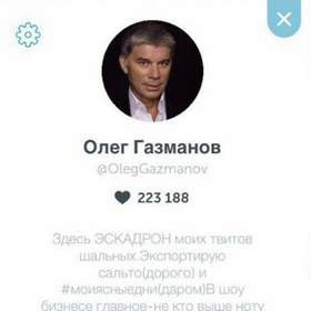 Новогодняя Ночь Серпантином Поманит Песня Новогодняя Ночь Серпантином Поманит Песня